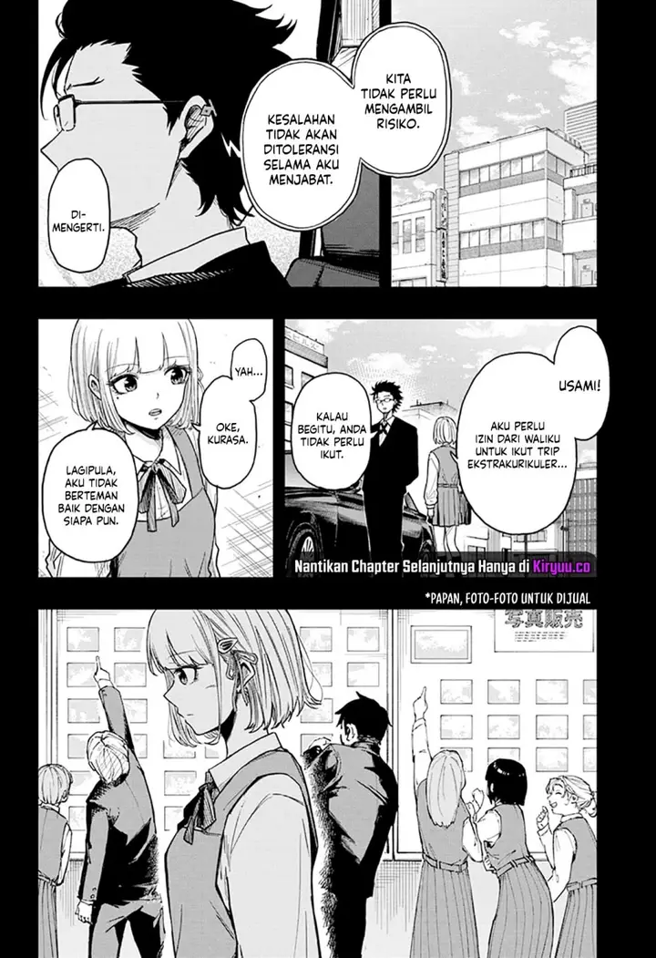image-komik-shinobi-undercover-chapter-12-15/19