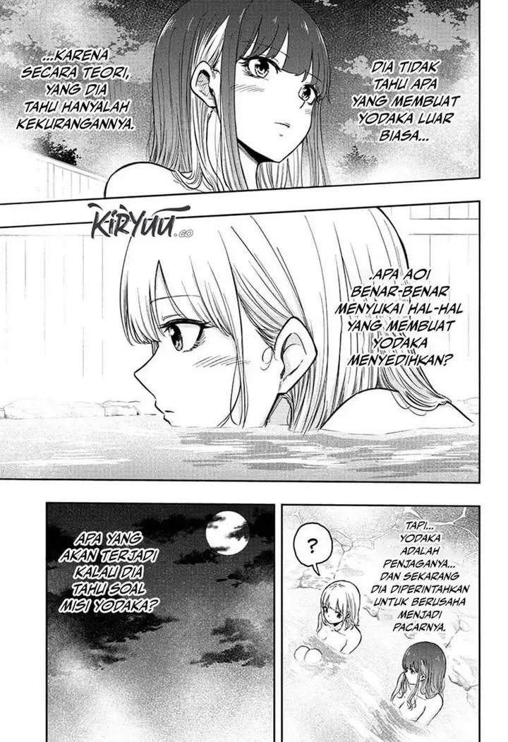 image-komik-shinobi-undercover-chapter-14-12/19