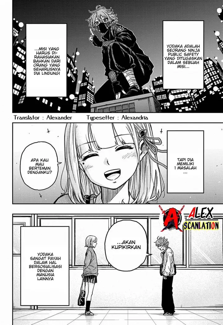 image-komik-shinobi-undercover-chapter-2-3/27