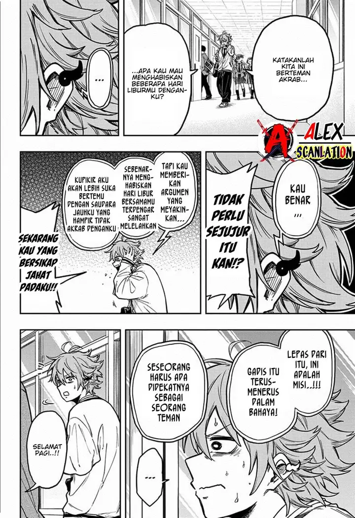 image-komik-shinobi-undercover-chapter-2-5/27