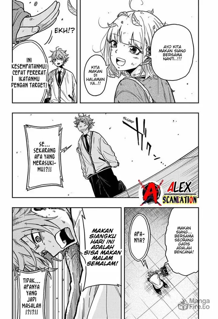 image-komik-shinobi-undercover-chapter-2-7/27