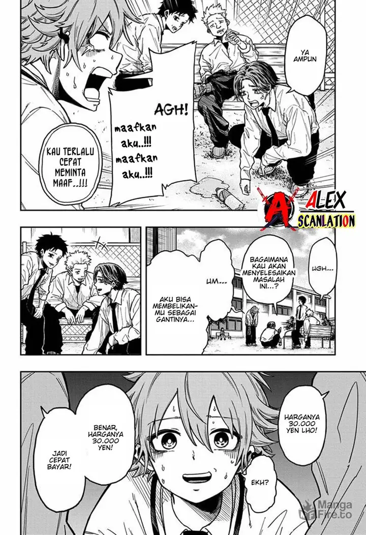 image-komik-shinobi-undercover-chapter-2-11/27