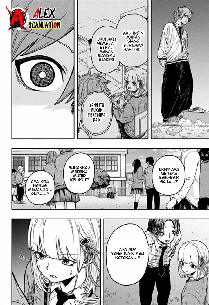 image-komik-shinobi-undercover-chapter-2-17/27