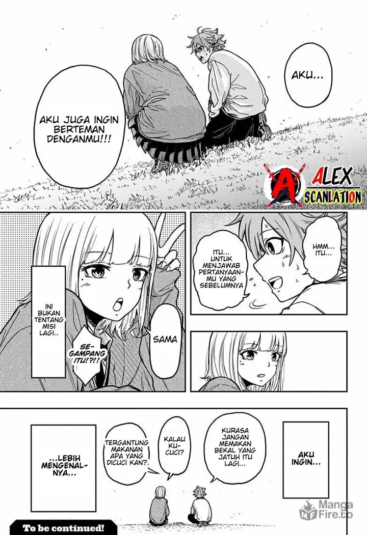 image-komik-shinobi-undercover-chapter-2-26/27