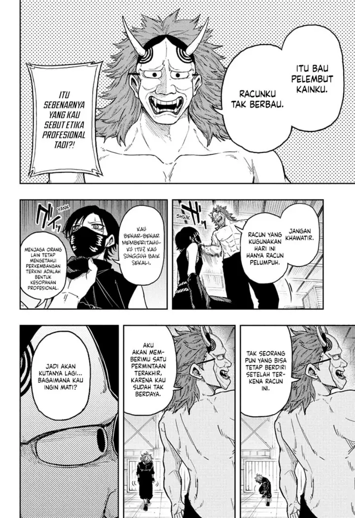image-komik-shinobi-undercover-chapter-22-9/19