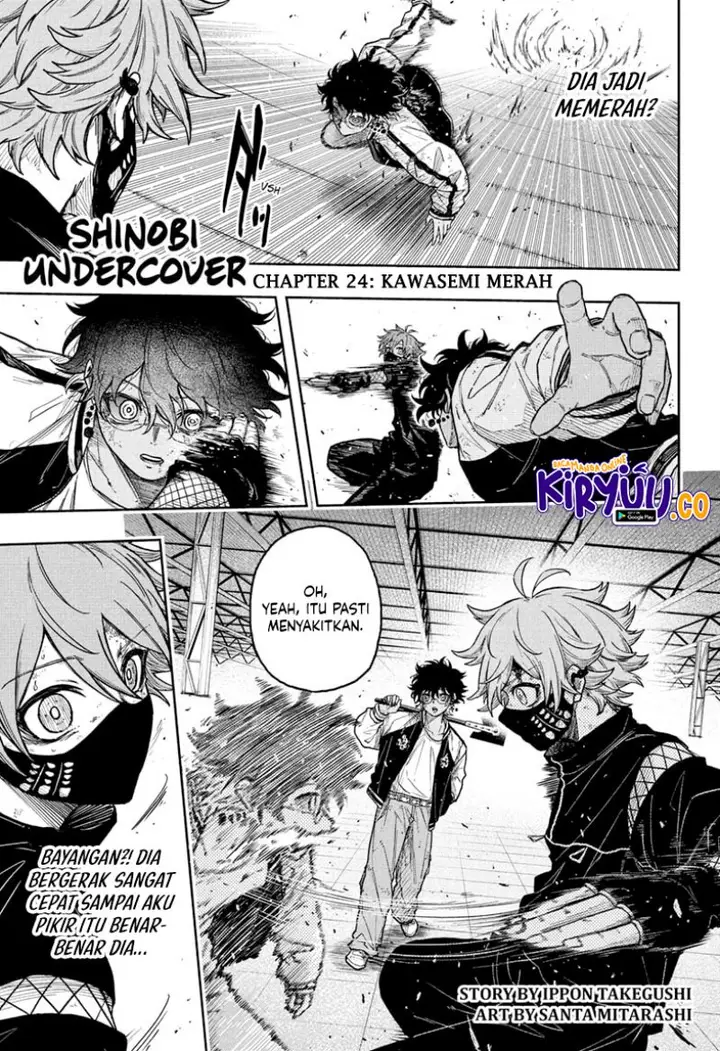 image-komik-shinobi-undercover-chapter-24-0/19