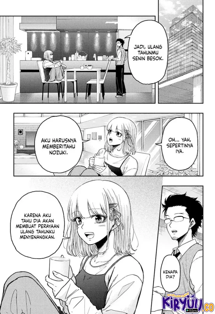 image-komik-shinobi-undercover-chapter-24-14/19