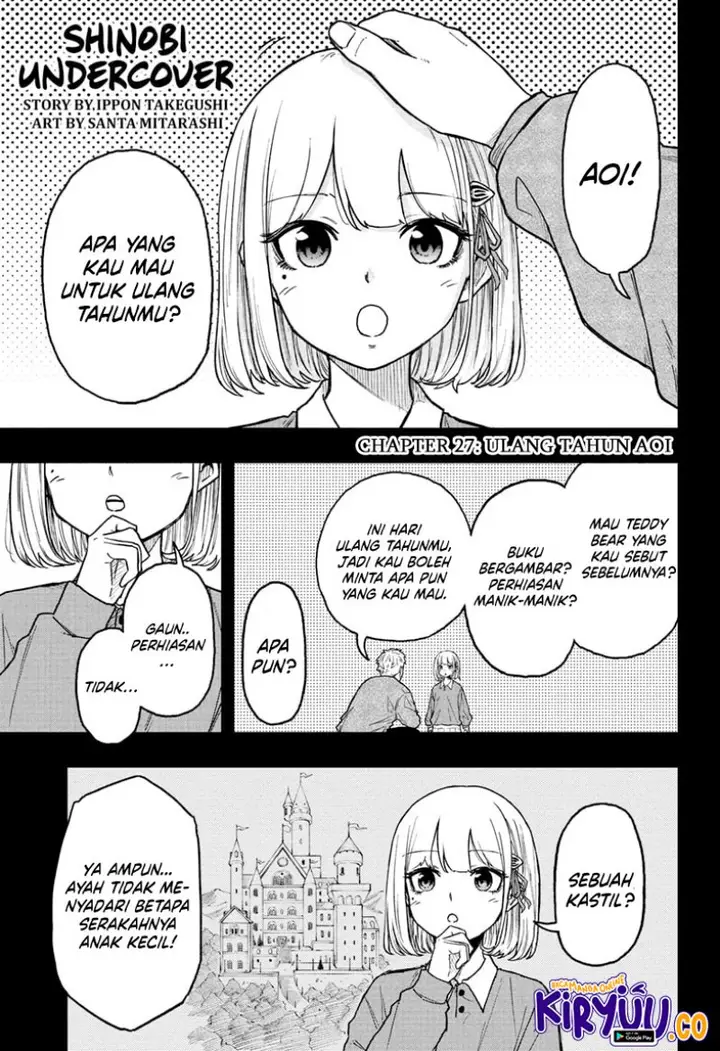 image-komik-shinobi-undercover-chapter-27-0/19