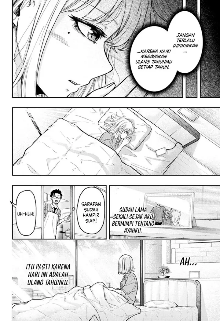 image-komik-shinobi-undercover-chapter-27-1/19