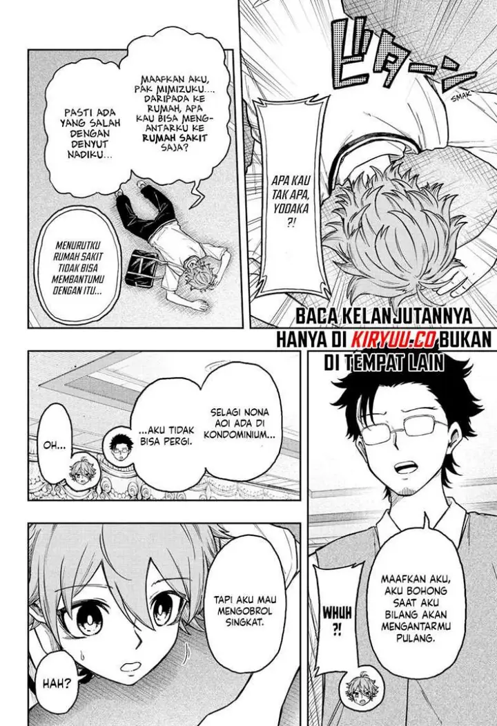 image-komik-shinobi-undercover-chapter-28-13/19