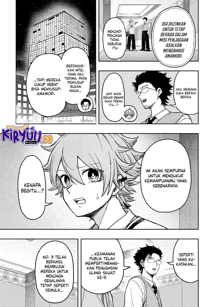 image-komik-shinobi-undercover-chapter-29-2/19
