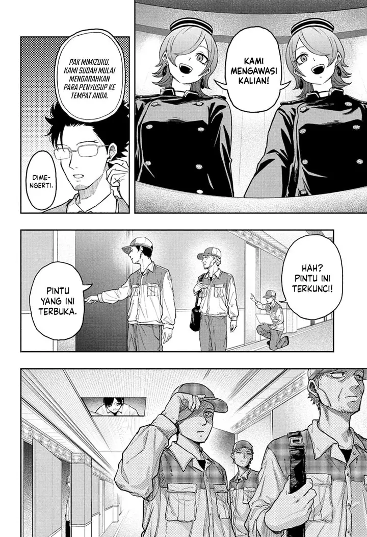 image-komik-shinobi-undercover-chapter-29-5/19