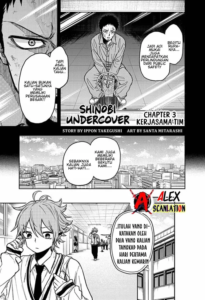 image-komik-shinobi-undercover-chapter-3-2/25