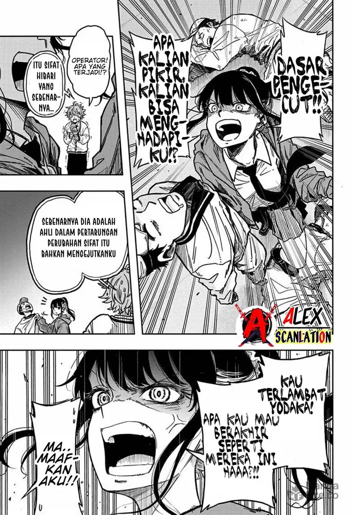 image-komik-shinobi-undercover-chapter-3-16/25