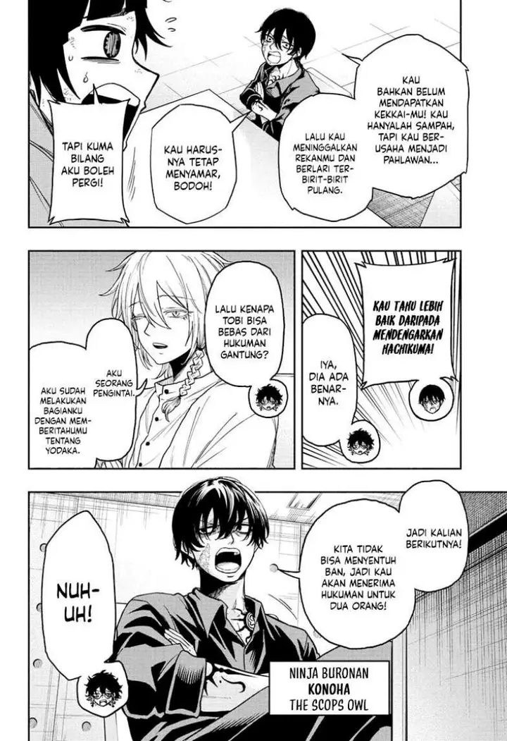 image-komik-shinobi-undercover-chapter-30-15/21