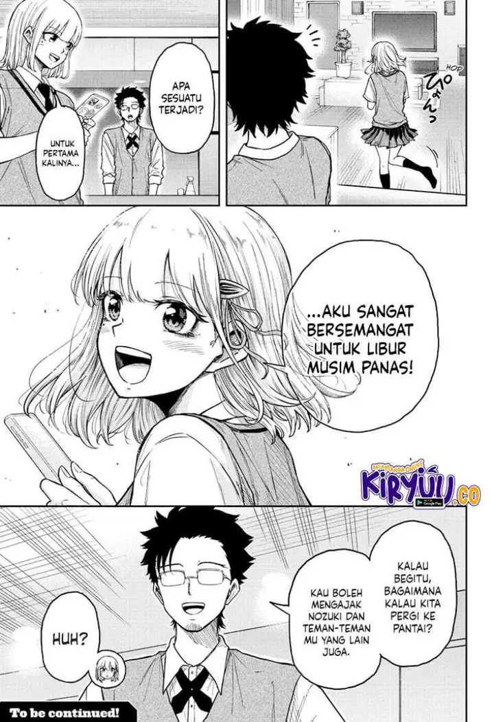 image-komik-shinobi-undercover-chapter-30-20/21