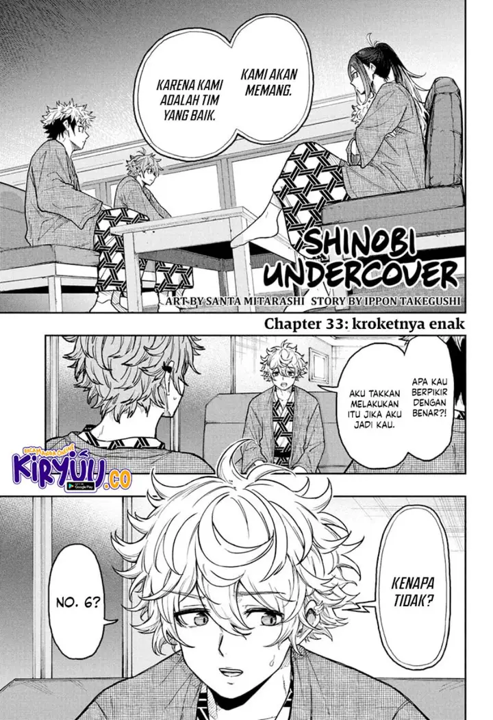 image-komik-shinobi-undercover-chapter-33-0/19