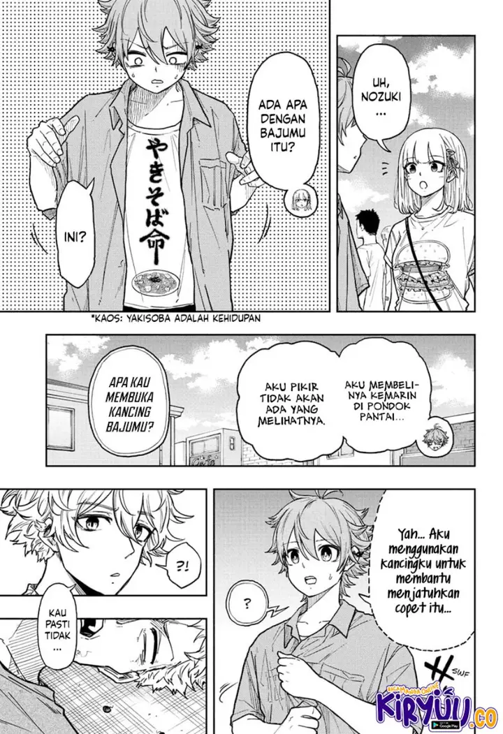 image-komik-shinobi-undercover-chapter-34-14/23