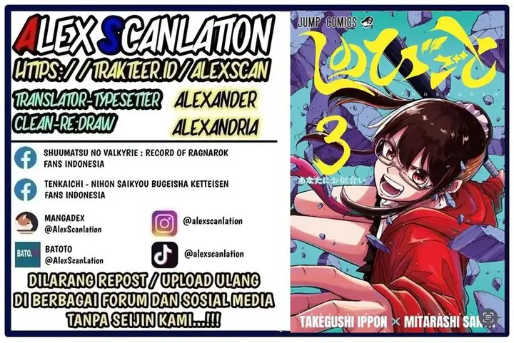 image-komik-shinobi-undercover-chapter-38-1/21