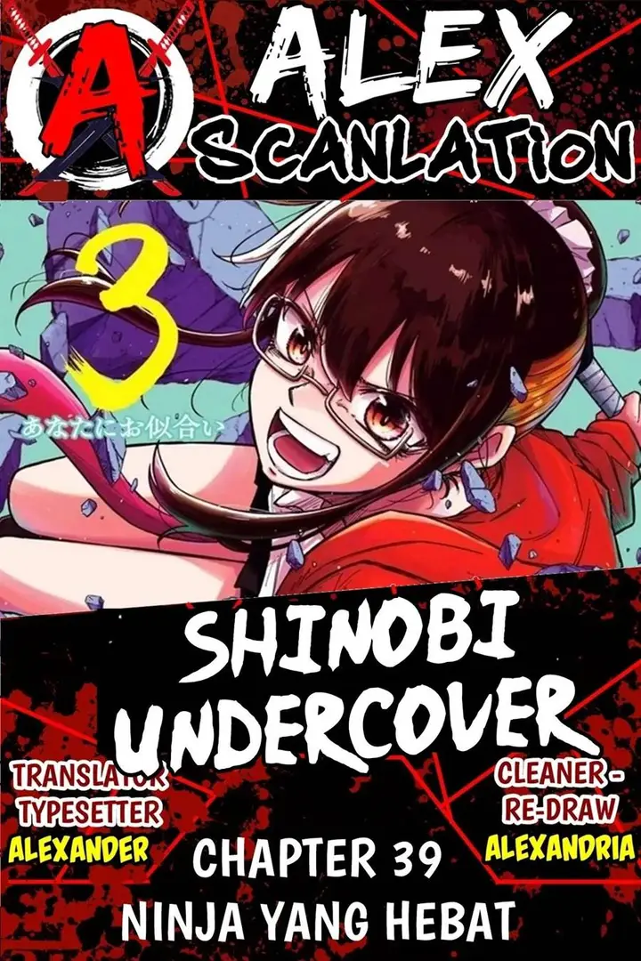 image-komik-shinobi-undercover-chapter-39-0/24
