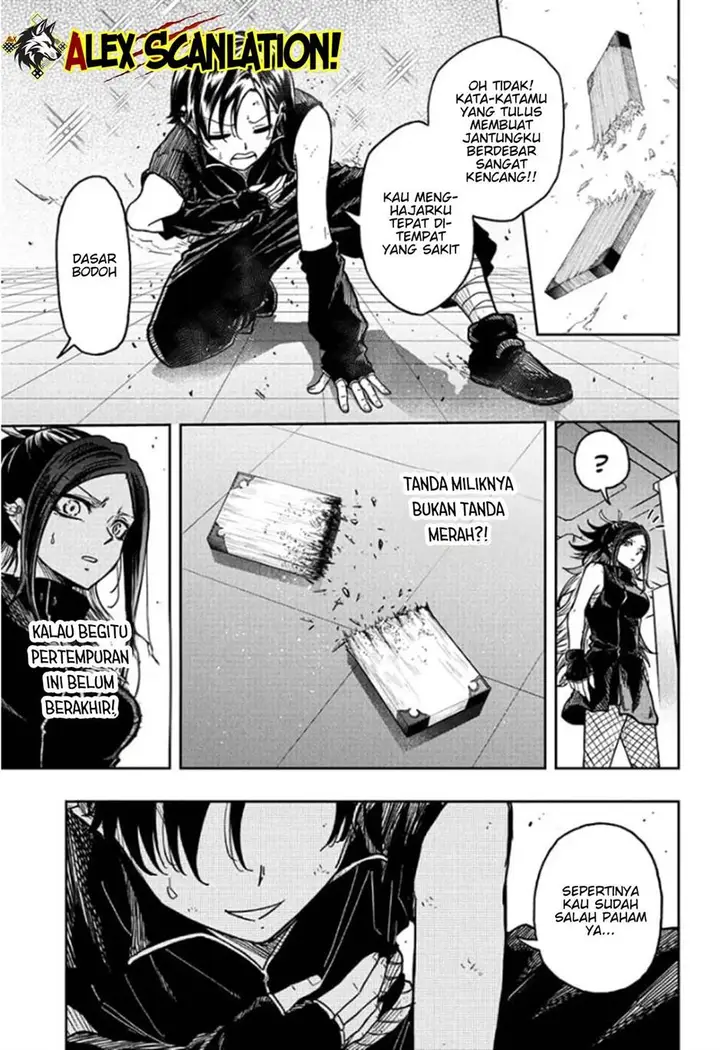 image-komik-shinobi-undercover-chapter-39-16/24