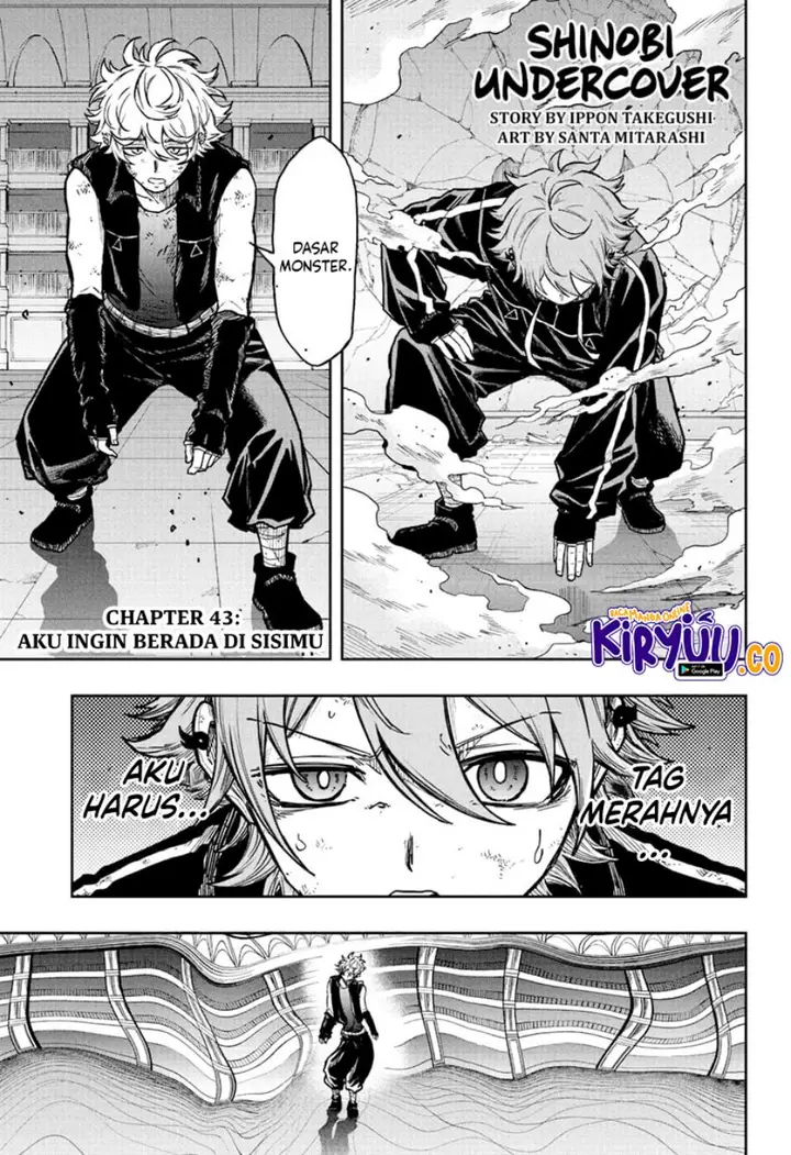 image-komik-shinobi-undercover-chapter-43-0/16