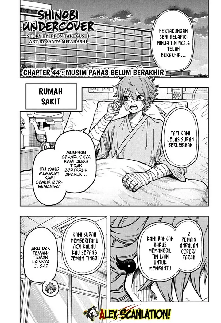 image-komik-shinobi-undercover-chapter-44-2/20