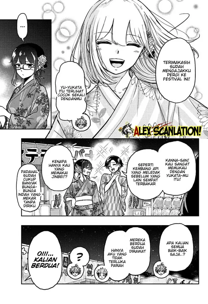 image-komik-shinobi-undercover-chapter-44-6/20