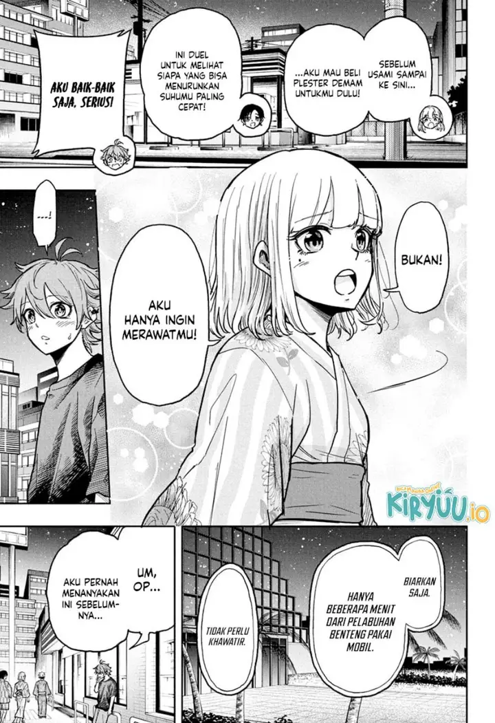 image-komik-shinobi-undercover-chapter-46-2/21