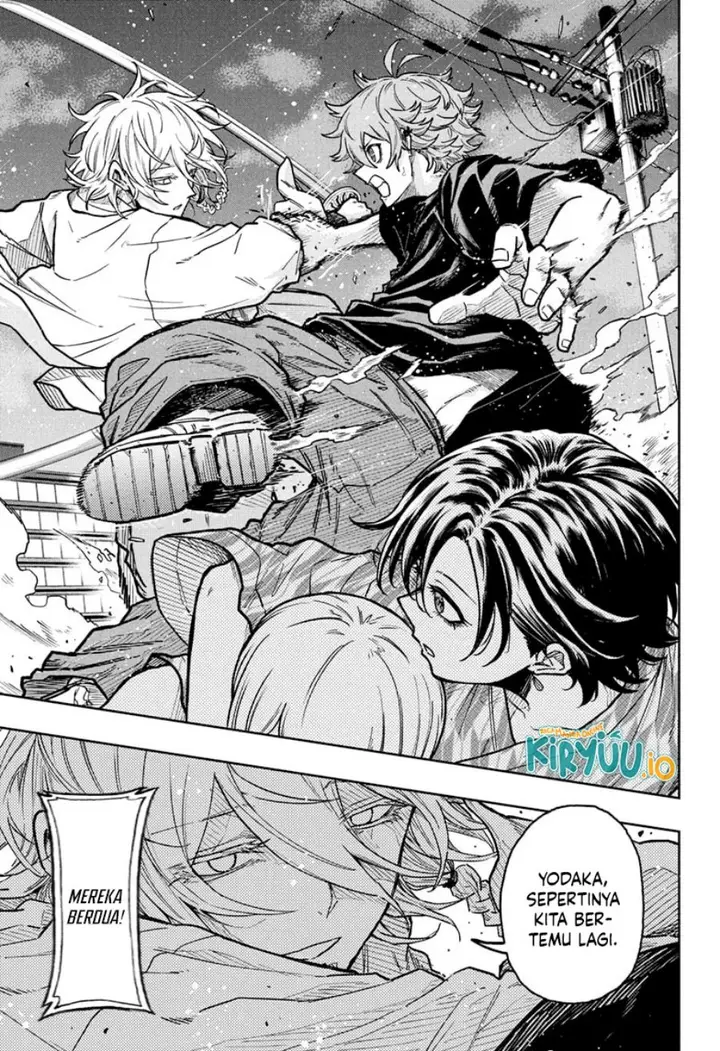 image-komik-shinobi-undercover-chapter-46-12/21