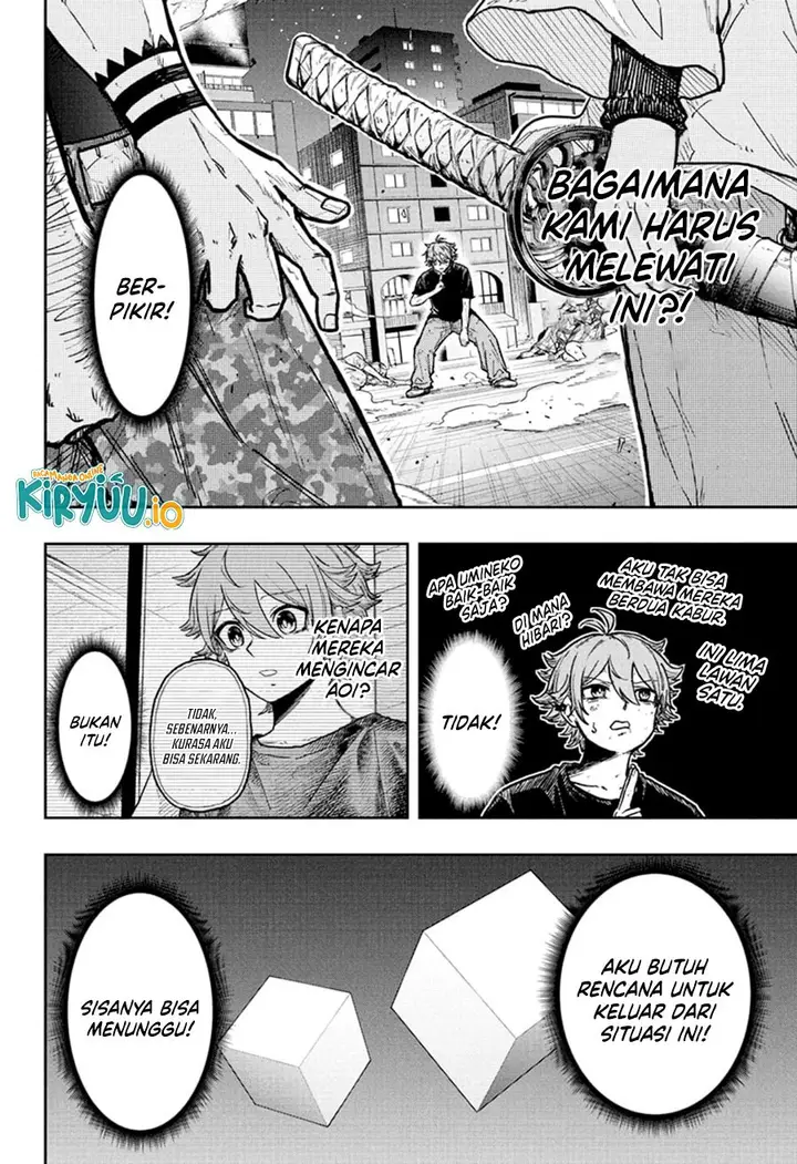 image-komik-shinobi-undercover-chapter-47-5/22
