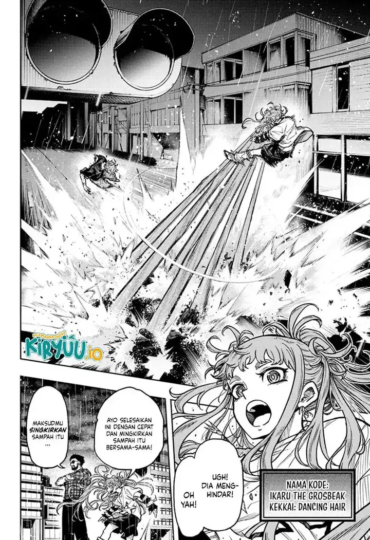 image-komik-shinobi-undercover-chapter-48-3/20