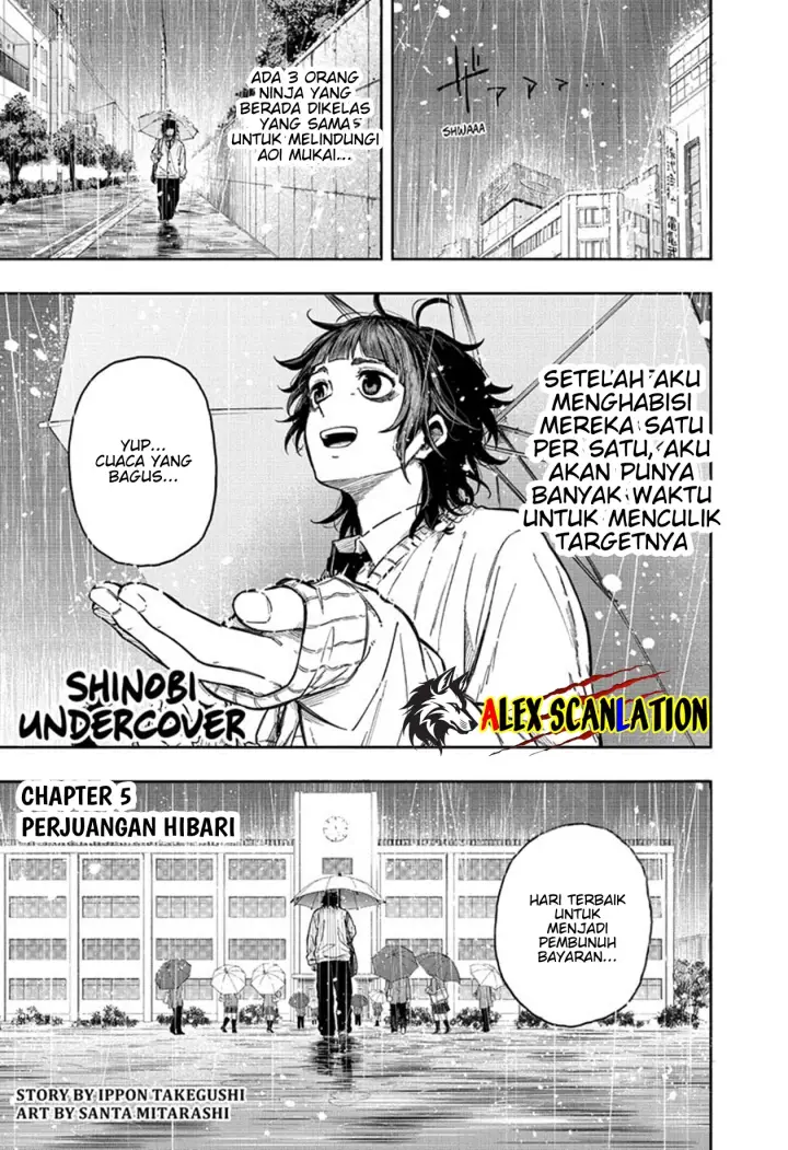 image-komik-shinobi-undercover-chapter-5-2/21