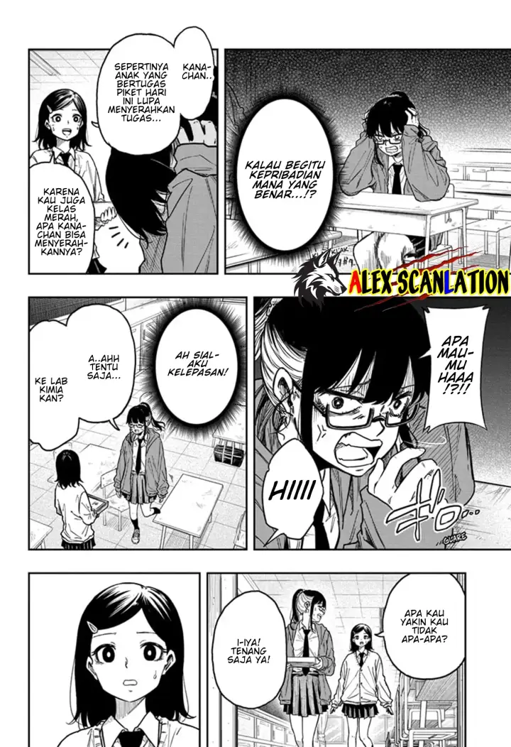 image-komik-shinobi-undercover-chapter-5-11/21