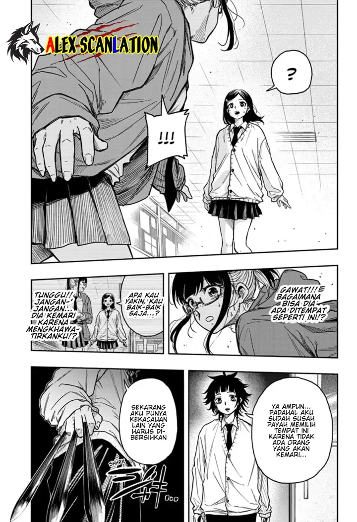 image-komik-shinobi-undercover-chapter-5-16/21