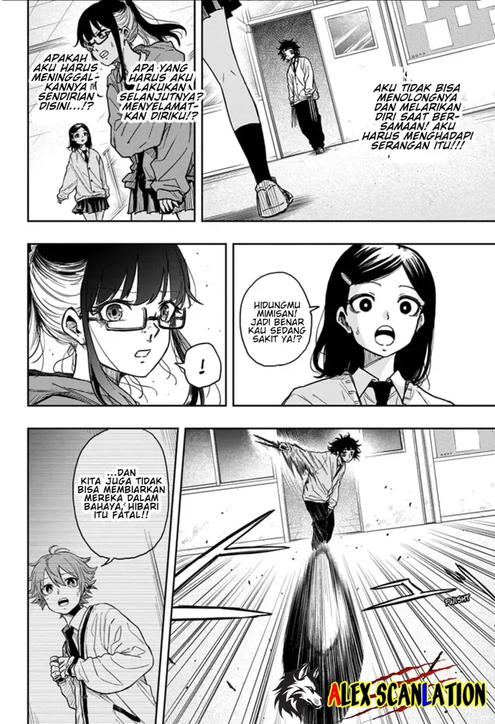 image-komik-shinobi-undercover-chapter-5-17/21