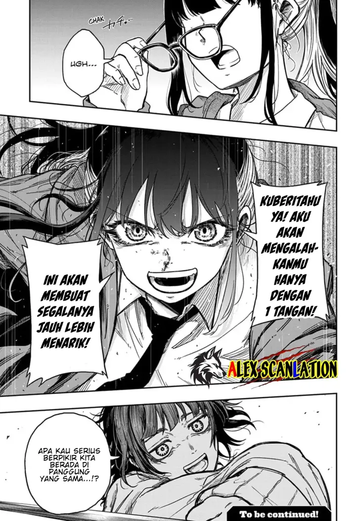 image-komik-shinobi-undercover-chapter-5-20/21