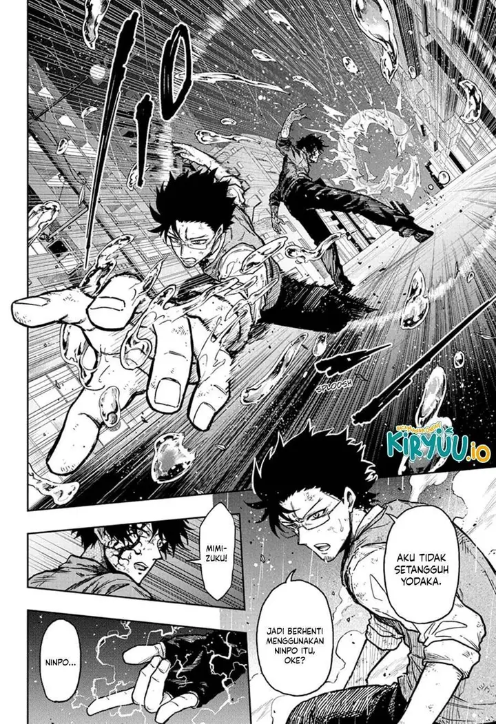 image-komik-shinobi-undercover-chapter-55-2/19