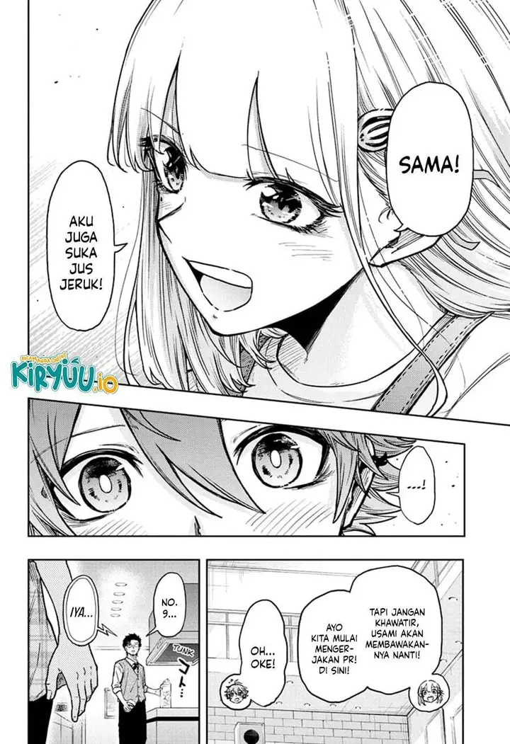 image-komik-shinobi-undercover-chapter-56-20/22