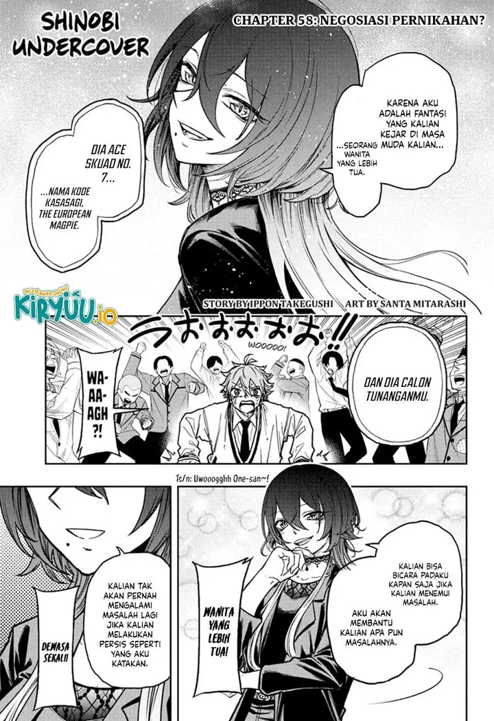 image-komik-shinobi-undercover-chapter-58-1/20