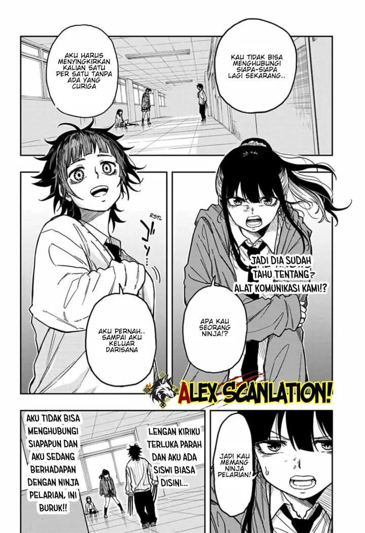 image-komik-shinobi-undercover-chapter-6-5/21