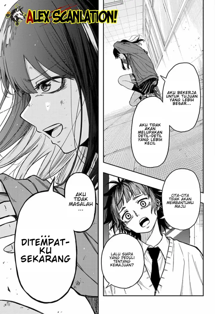 image-komik-shinobi-undercover-chapter-6-12/21
