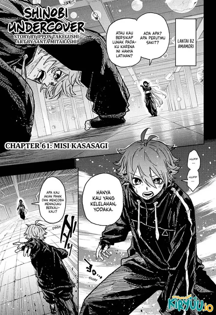 image-komik-shinobi-undercover-chapter-61-1/25