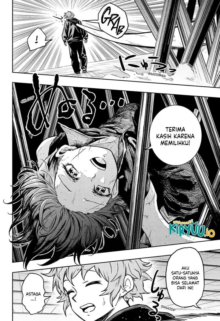image-komik-shinobi-undercover-chapter-68-19/21