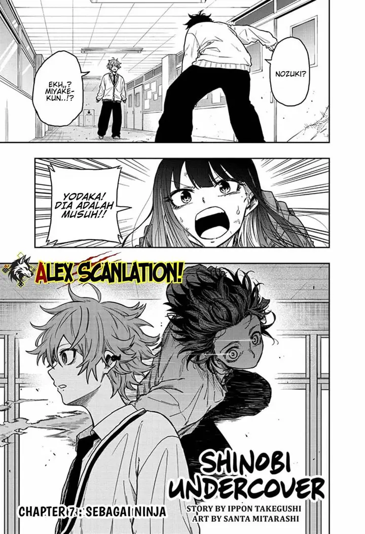 image-komik-shinobi-undercover-chapter-7-2/20