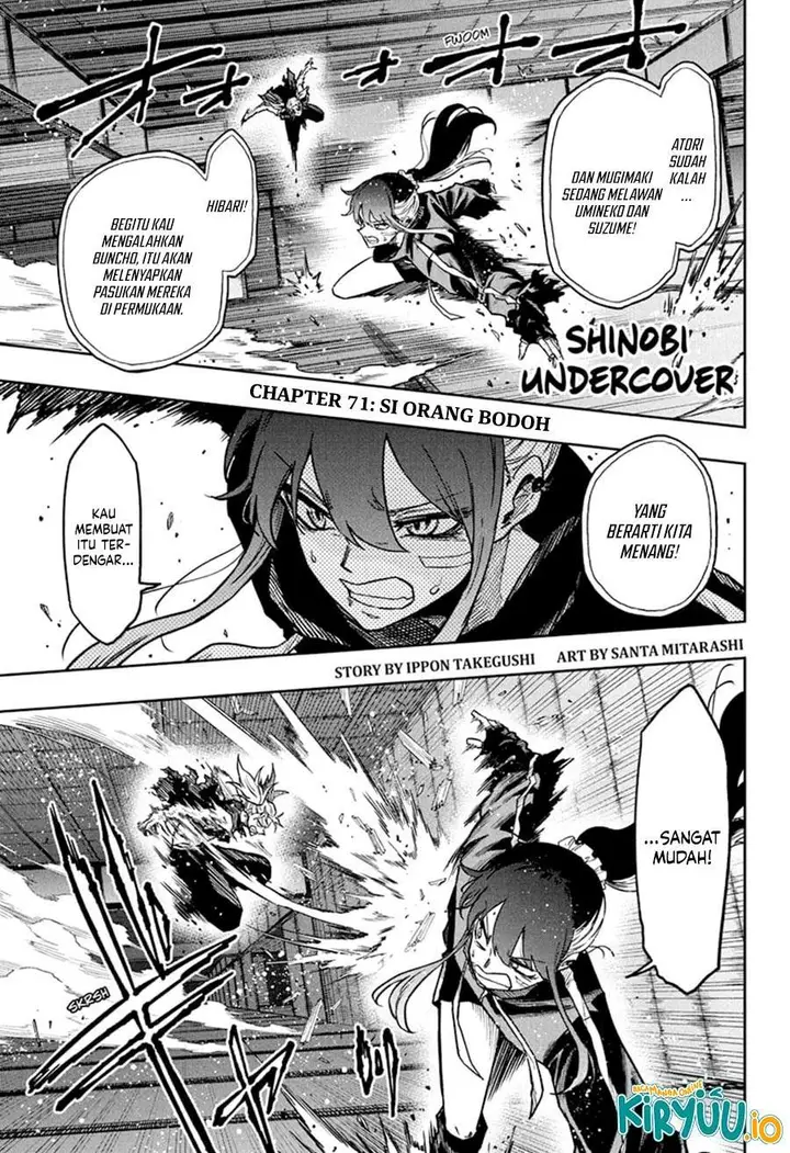image-komik-shinobi-undercover-chapter-71-0/18