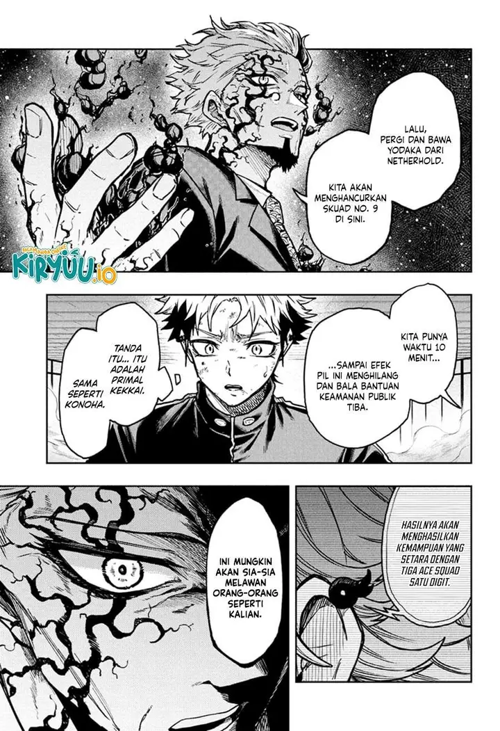 image-komik-shinobi-undercover-chapter-71-15/18