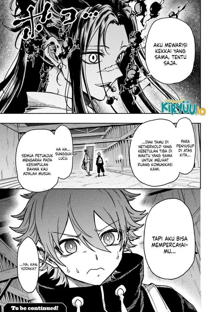 image-komik-shinobi-undercover-chapter-71-17/18