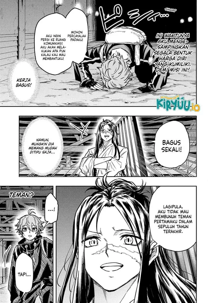image-komik-shinobi-undercover-chapter-72-4/20