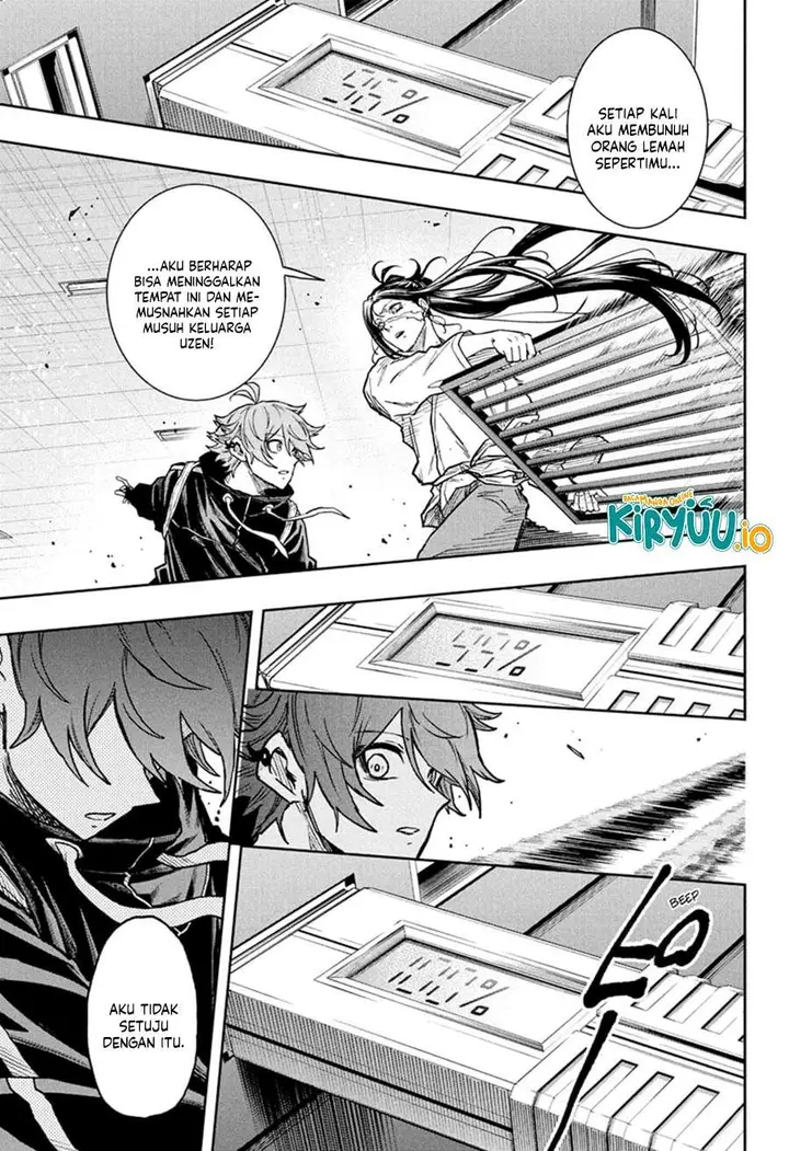 image-komik-shinobi-undercover-chapter-72-18/20